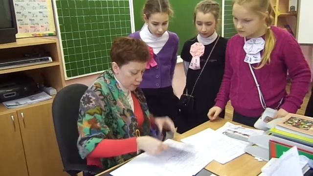 Краеведческая:считаем баллы смотреть онлайн