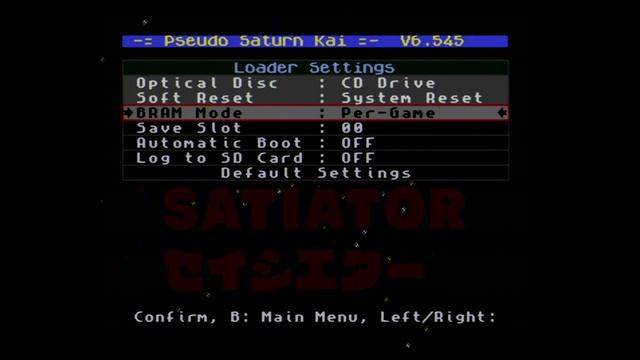 Pseudo Saturn Kai for Satiator смотреть онлайн