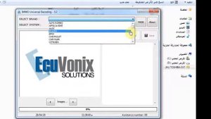 Installation IMMO UNIVERSAL DECODING 3.2