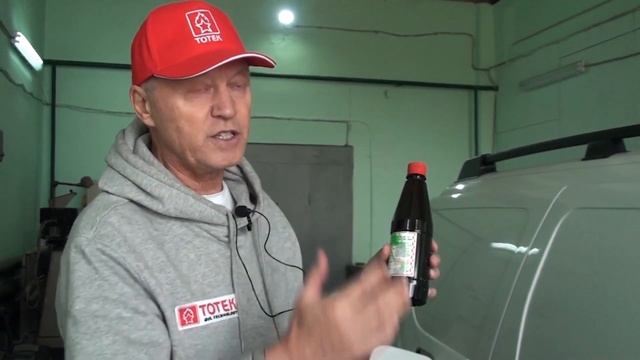 Как правильно заливать присадку в бак, для чего нужны присадки в бензин