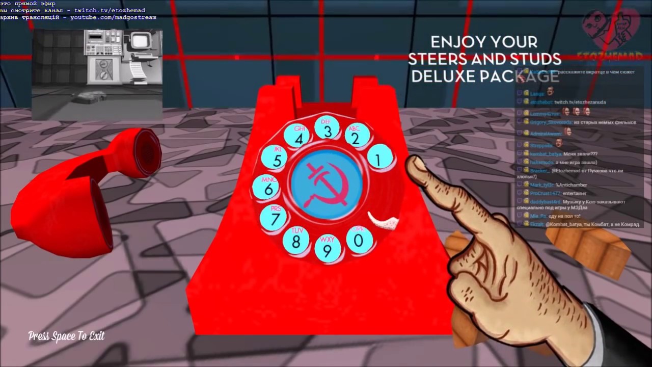 Мэддисон играет в Jazzpunk смотреть онлайн