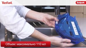 Робот-пылесос Tefal Explorer SERIE 60: как правильно использовать насадку для мытья полов