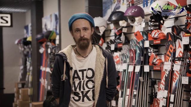 Что такое радиус карвинговой лыжи смотреть онлайн