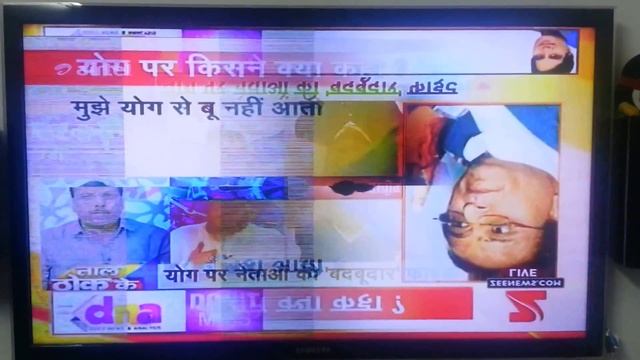 Samsung LED TV UA40D5000 display problem смотреть онлайн