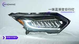 Full LED Headlights Assembly For Honda Vezel HRV 2013-2021