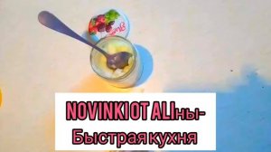 ✅как вылечить сильный кашель ? народное средство от кашля