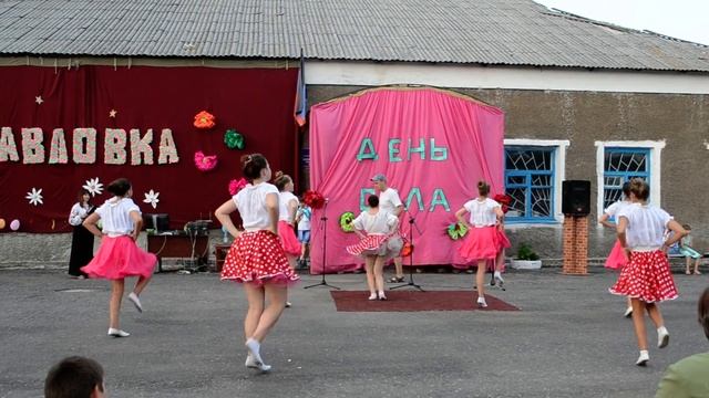 ДЕНЬ СЕЛА ПЕТРОПАВЛОВКА, танец "ягода- малинка" смотреть онлайн