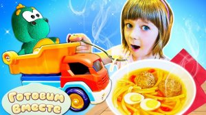 Суп с фрикадельками для Бьянки! Машинки и Маша Капуки готовят вместе! Весёлые игры и видео рецепты