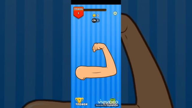 приложения авто кликер для игр  лучшый на планете