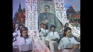Марш Энтузиастов