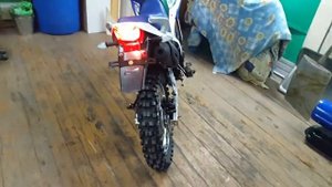 Ирбис ттр 250 r