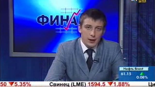 WEB trade. Трейдинг для начинающих.
