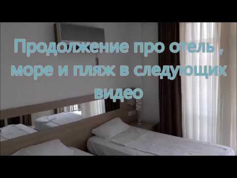 Бюджетный отдых в Турции 1/Обзор номера Отель Twins Hotel 3*Поселок Кириш.