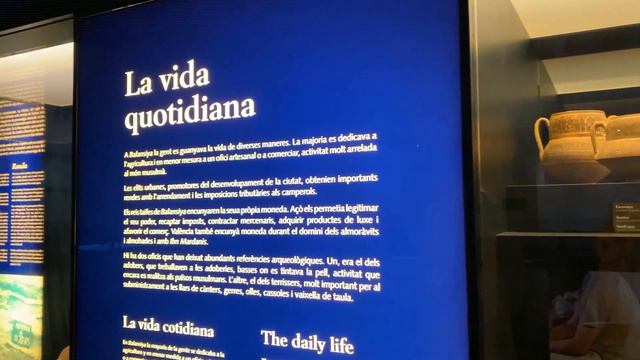 Никогда не была здесь раньше, и зря... Удивительные культурные пространства Валенсии! смотреть онлайн