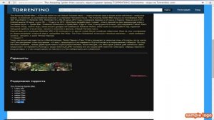 Как скачать игру the amazing spider man вместе с setup.exe