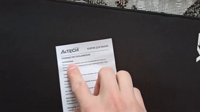 СтРАНнЫЙ ОБЗОР на коврик для мыши A4Tech X7-500MP | ОСТОРОЖНО: Громкий звук смотреть онлайн