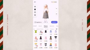 ТРАТА ЗЕМОВ!!! НЕ ОПУСТИ ШАНС ВЗЯТЬ 5 ЗЕМОВ! ЗЕПЕТО! БЫЛО СТАЛО!