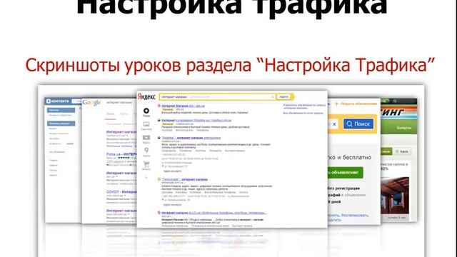 Чемодан знаний от New Life