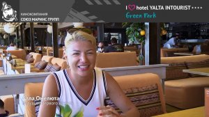 Ведущая Алла Омелюта - постоянная гостья Отеля Yalta Intourist