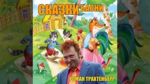 У ежа