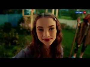 Рекламный блок РОССИЯ 24 12.04.2024