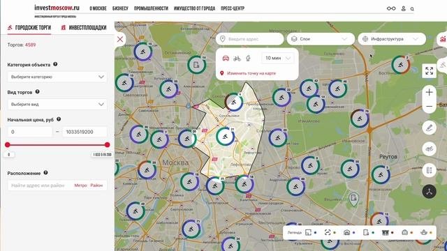 Геомаркетинг - бесплатный сервис онлайн для аналитики и подбора локации