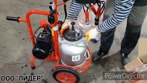 Доильный аппарат Лидер 20.4