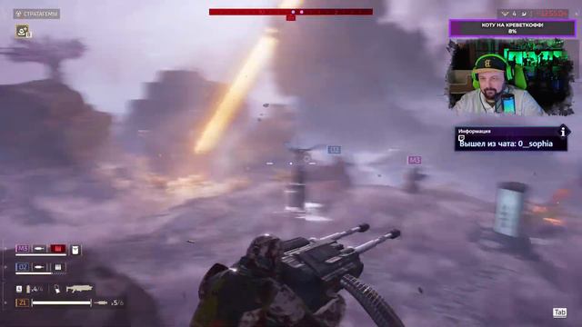 Helldivers 2 | Нескончаемая Демократия Для Тараканов