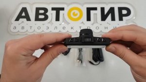 Видеообзор видеорегистратора AdvoCam FD Black II от Avtogear.ru