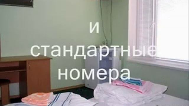 Фортеция