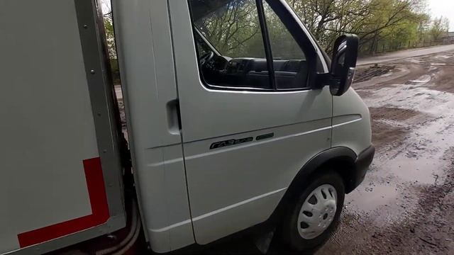 газель с холодильником продажа газели нижний Новгород