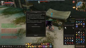 Карос крафт С-флето оружие