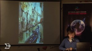 Современное искусство