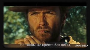 Веня Д'ркин - Эх, сума моя, сума... (Клип) + текст песни