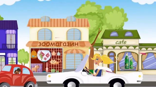 Наталья Осипова - Верные друзья смотреть онлайн