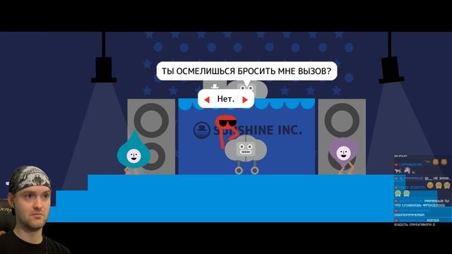 ДЕМОНИЧЕСКИЙ ХЛЕБУШЕК ► Pikuniku |3| Прохождение