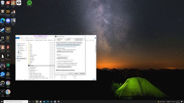 Assassin's Creed Origins (Steam) не запускается .Весит в процессах. смотреть онлайн