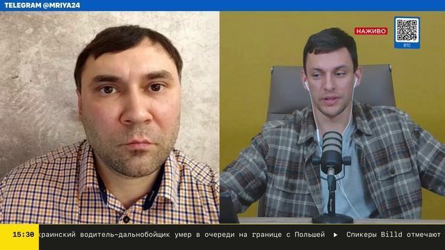 Тотальная могилизация на Украине.