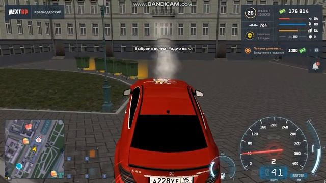 2 МЕСТО МУСОРНЫЕ БАКИ РЯДОМ РЫБАЛОВНЫЙ МАГАЗИН смотреть онлайн