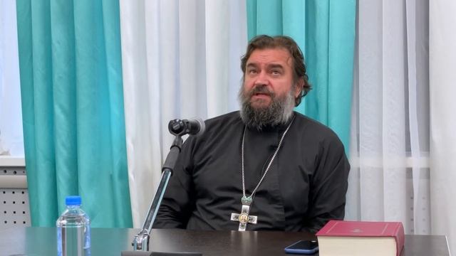 Протоиерей  Андрей Ткачёв - Об Иоанне Предтече