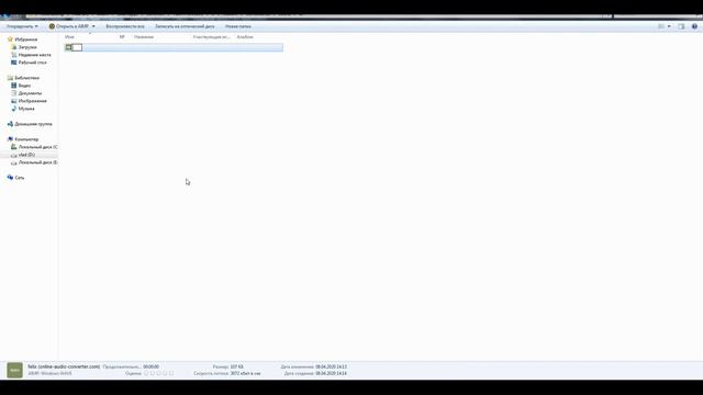 [TF2] Как сделать свой Hitsound и Killsound в ТФ2? смотреть онлайн