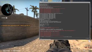 Как накрутить StatTrak™ в CS:GO