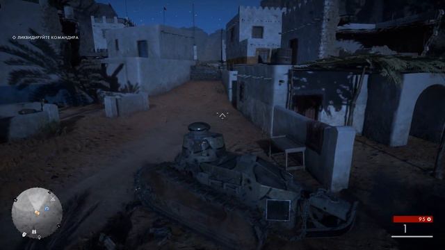 BF1 #5 {Ничто не предначертано/Воин пустыни/Босс Канавар} смотреть онлайн