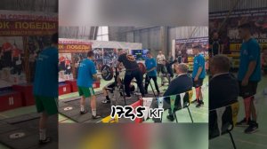 Жим лёжа. 172,5 кг. Руднев Сергей. Соревнования.