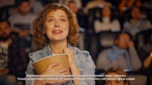 Музыка из рекламы Билайн - Смартфоны Honor с выгодой (Ольга Кузьмина) (Россия) (2019)