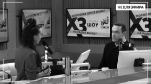 Александр Невский про хейтеров, чувство юмора и роль Терминатора