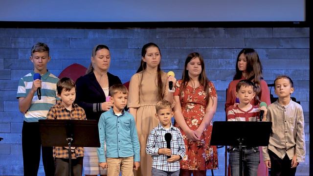 Коли Дух Господній наповняє - KOG kids смотреть онлайн