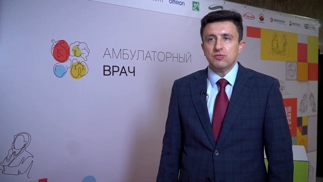 Профессиональные заболевания в практике терапевта: профессор Л.А. Стрижаков смотреть онлайн