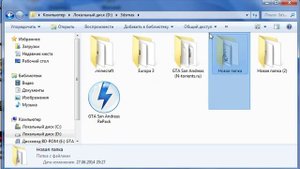 missing map disconnecting как исправить ошибку