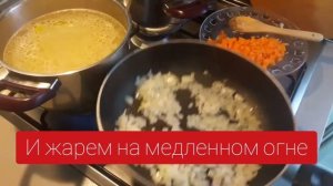 быстрый  суп с куриным мясом (быстро-и-вкусно